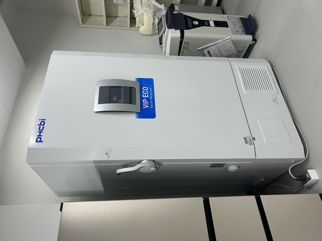 超低温フリーザー [PHCbi MDF-DU702VH]